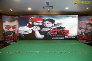 Kaasi Pre-Release Event