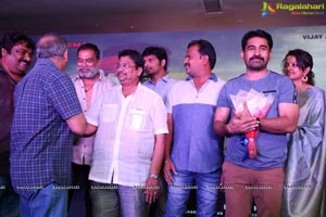 Kaasi Pre-Release Event