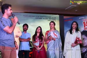 Kaasi Pre-Release Event