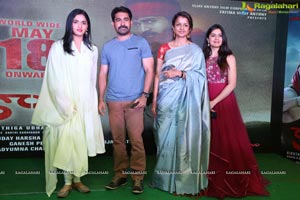 Kaasi Pre-Release Event