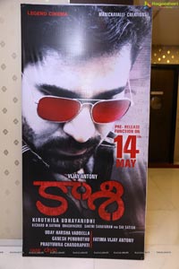 Kaasi Pre-Release Event