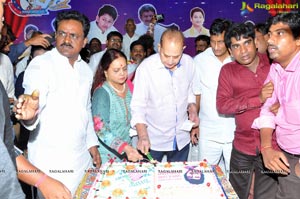 Actor Krishna Birthday