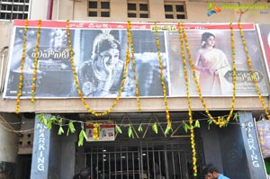 Mahanati Success Tour