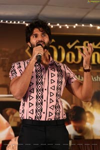 Mahanati Success Meet