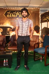 Mahanati Success Meet