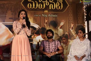 Mahanati Success Meet