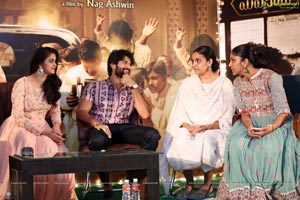 Mahanati Success Meet