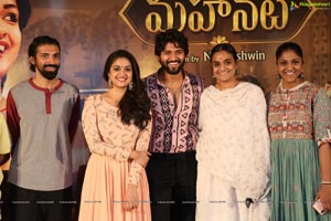 Mahanati Success Meet