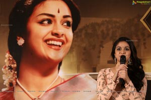 Mahanati Success Meet