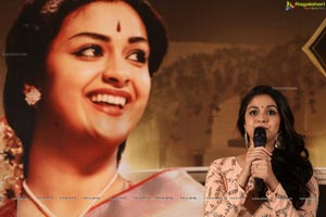 Mahanati Success Meet