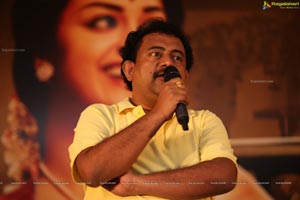 Mahanati Success Meet