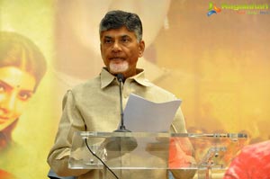 Chandra Babu Naidu Team Mahanti