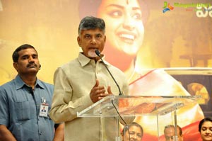 Chandra Babu Naidu Team Mahanti