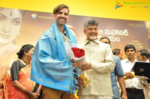 Chandra Babu Naidu Team Mahanti