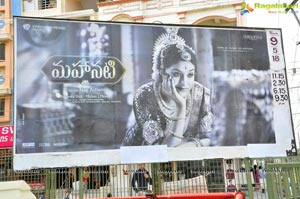 Mahanati Theaters Coverage