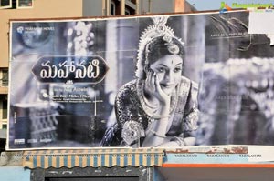 Mahanati Theaters Coverage