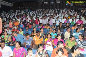 Mahanati Sri Venkateswara Theater Vizag