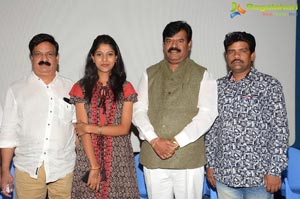 Mahila Kabaddi Press Meet