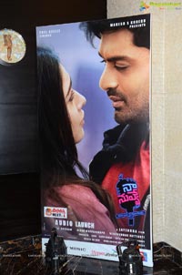 Naa Nuvve Audio Release