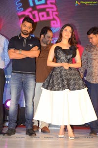 Naa Nuvve Audio Release