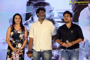 Naa Nuvve Audio Release