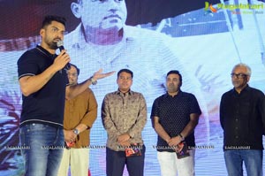 Naa Nuvve Audio Release