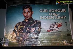 Naa Peru Surya Army People