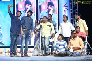 Nela Ticket Music Launch