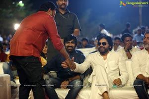 Nela Ticket Music Launch