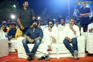 Nela Ticket Music Launch