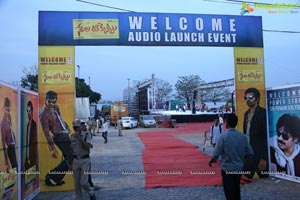 Nela Ticket Music Launch