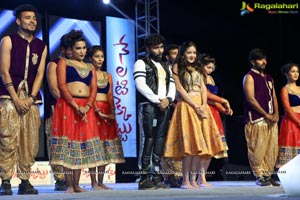 Nela Ticket Music Launch