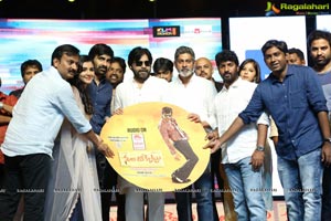 Nela Ticket Music Launch