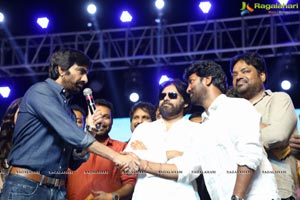 Nela Ticket Music Launch