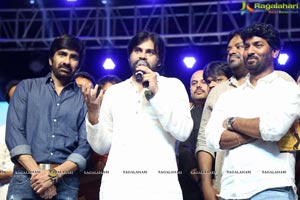 Nela Ticket Music Launch