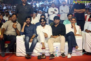 Nela Ticket Music Launch