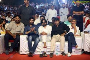 Nela Ticket Music Launch