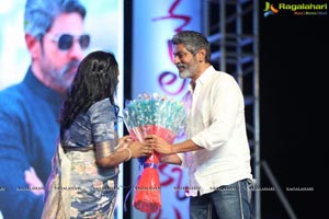 Nela Ticket Music Launch