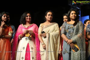 Nela Ticket Music Launch