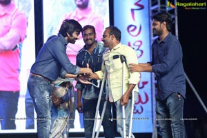 Nela Ticket Music Launch