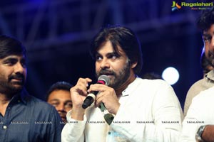 Nela Ticket Music Launch