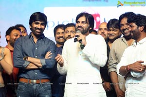 Nela Ticket Music Launch