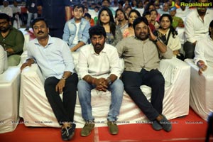 Nela Ticket Music Launch