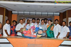 Oka Radha Muguru Krishnulu Audio Release