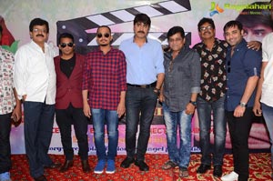 Pellante Movie Launch