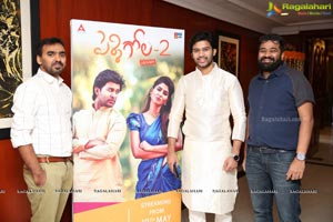 Pelli Gola 2 Press Meet