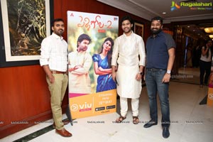 Pelli Gola 2 Press Meet