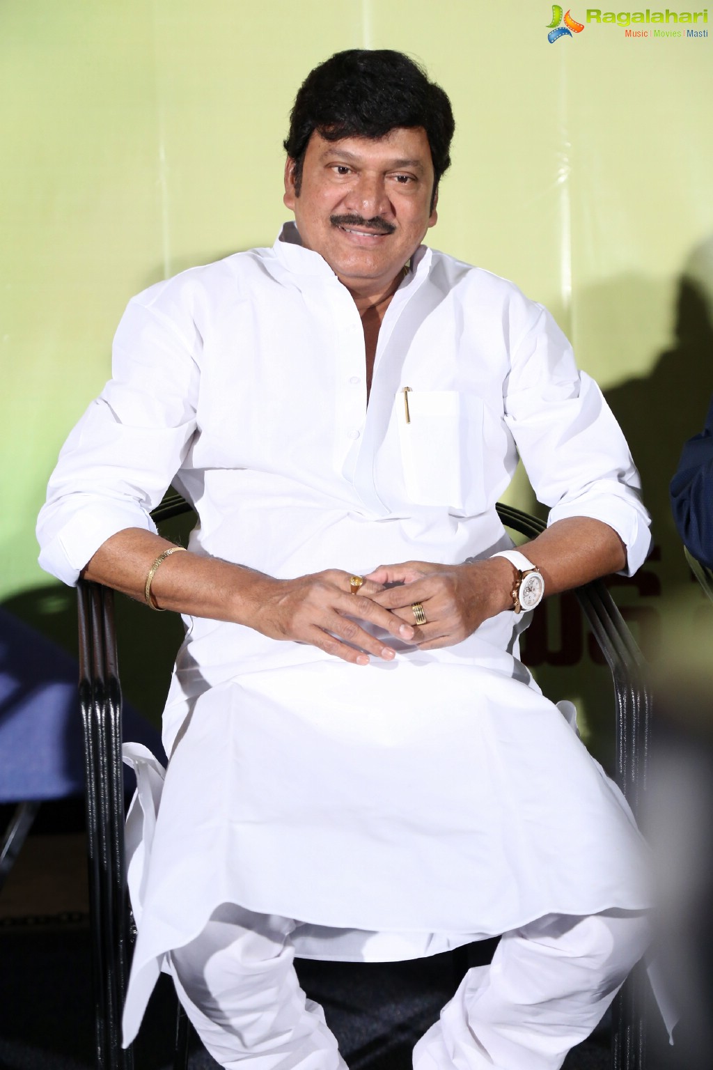 Rajendra Prasad Lifetime Achievement Award Press Meet