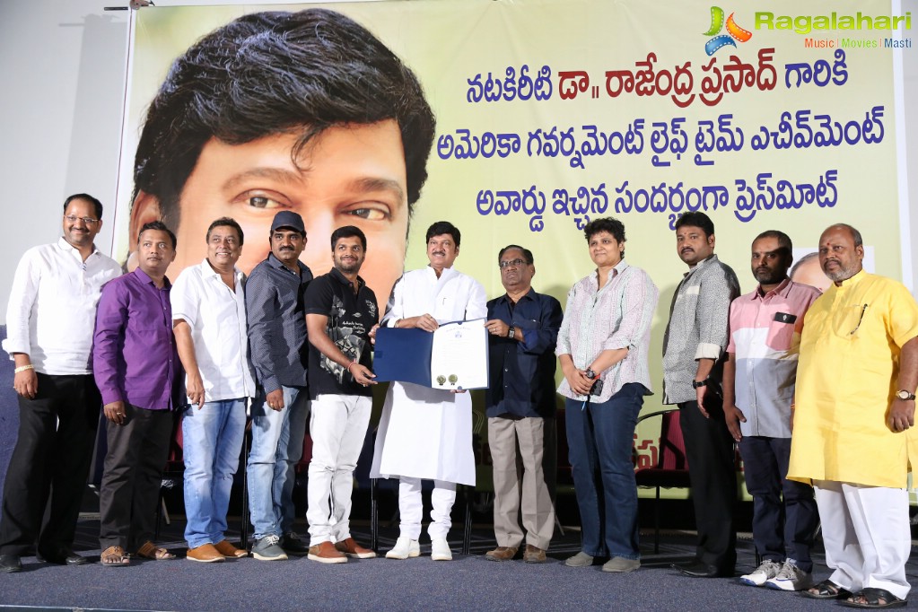 Rajendra Prasad Lifetime Achievement Award Press Meet