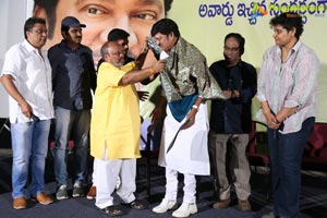 Rajendra Prasad Lifetime Achievement Award Press Meet